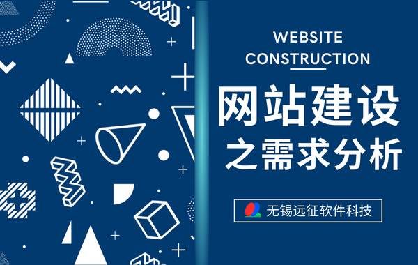 企業網站設計一般會花費多久時間？